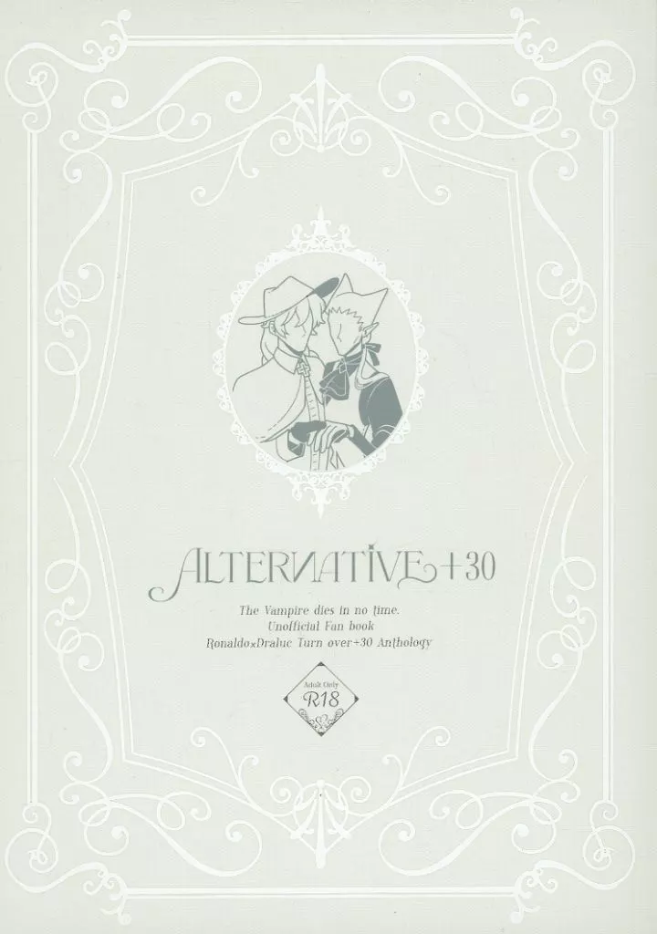 ALTERNATIVE＋30 ZHOMI505221image