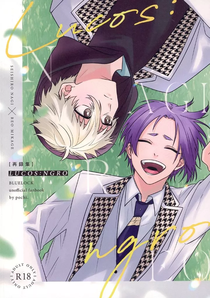 Lucos：ngro ZHOMI505890image