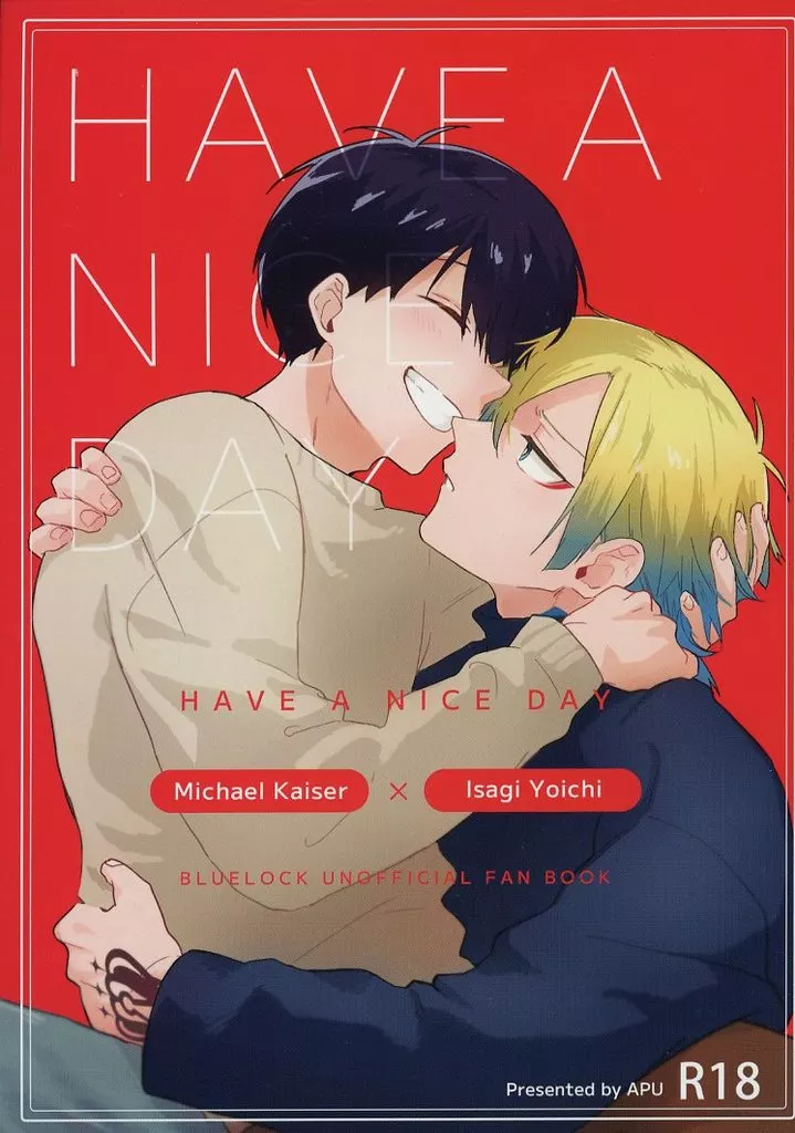HAVE A NICE DAY – ブルーロック – カイザー 潔世一