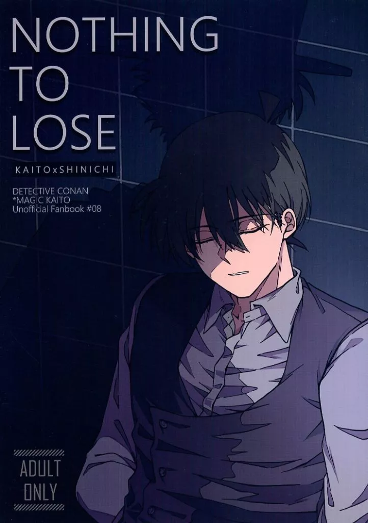 NOTHINGTOLOSE