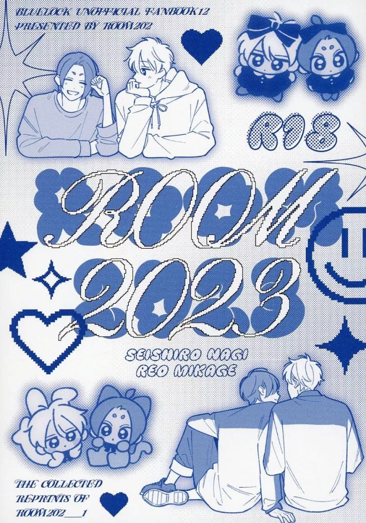 ROOM 2023 – ブルーロック – 凪誠士郎 御影玲王