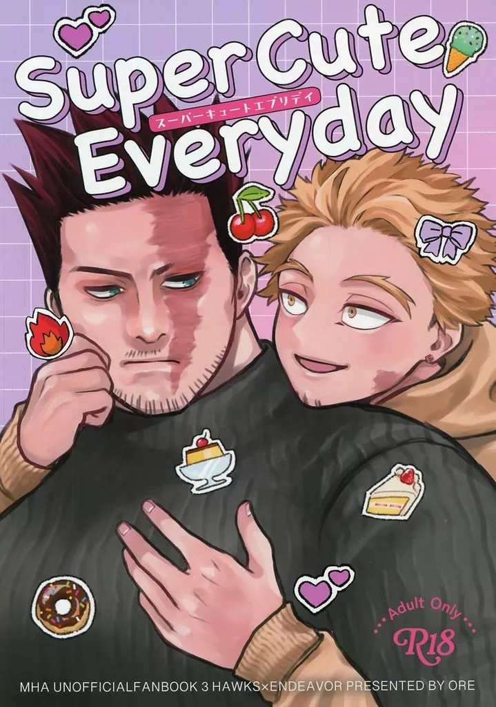 僕のヒーローアカデミア Super Cute Everyday / おれ （ホークス×エンデヴァー） / corkscrew