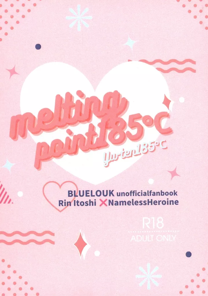 ブルーロック meltingpoint185℃ / 波菜 （糸師凛） / 水の綾