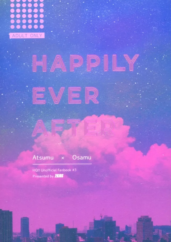 ハイキュー！！ HAPPILY EVER AFTER / パピコ （宮侑×宮治） / 2KIDS