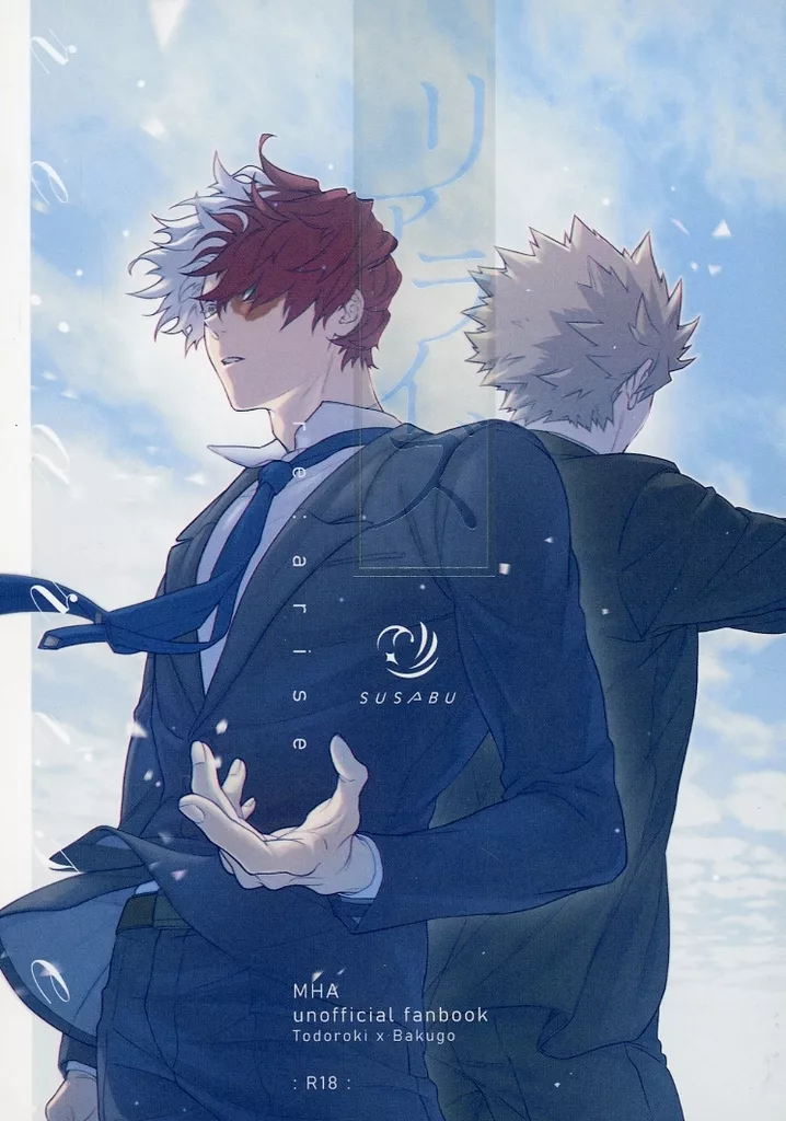 リアライズ ZHOMI511652image