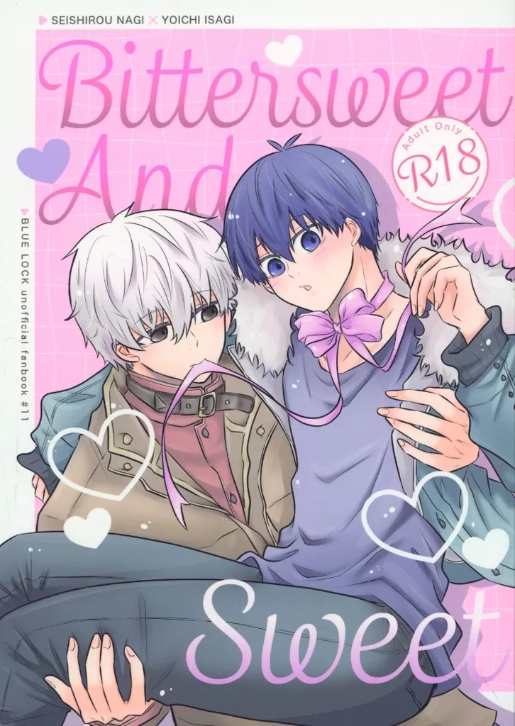 ブルーロック Bittersweet And Sweet / てて (凪誠士郎×潔世一) / ギンリョウソウ