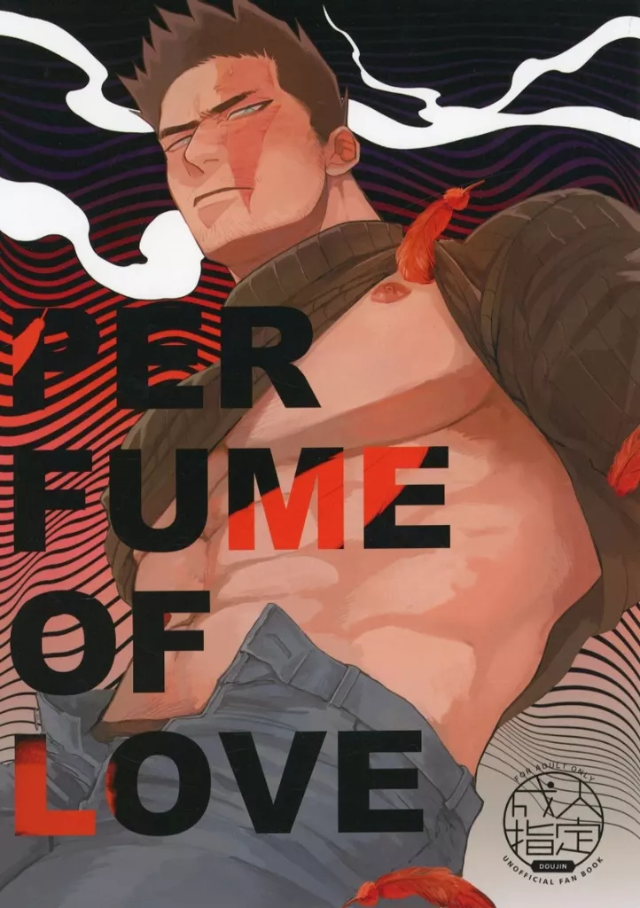PERFUME OF LOVE – 僕のヒーローアカデミア – ホークス エンデヴァー