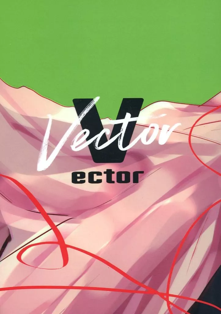 僕のヒーローアカデミア 【冊子単品】Vector II / 三好 （爆豪勝己×緑谷出久） / 薄情者