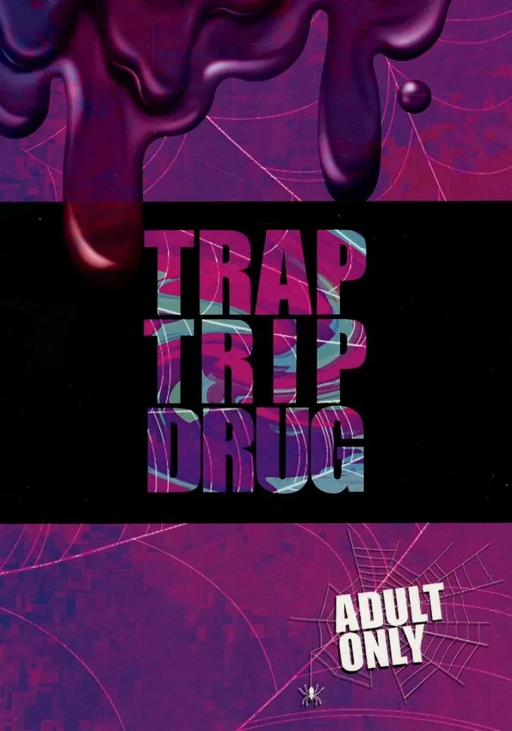 スラムダンク TRAP TRIP DRUG / ちる （水戸洋平×三井寿） / 煩悩リアリスト