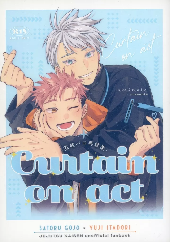 Curtain on act ZHOMI516025image