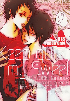 Keep quiet my Sweet  – 家庭教師ヒットマンREBORN！ – 雲雀 山本武
