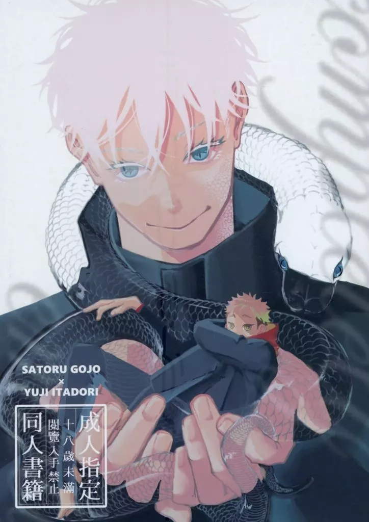 もぬけのから ZHOMI517258image