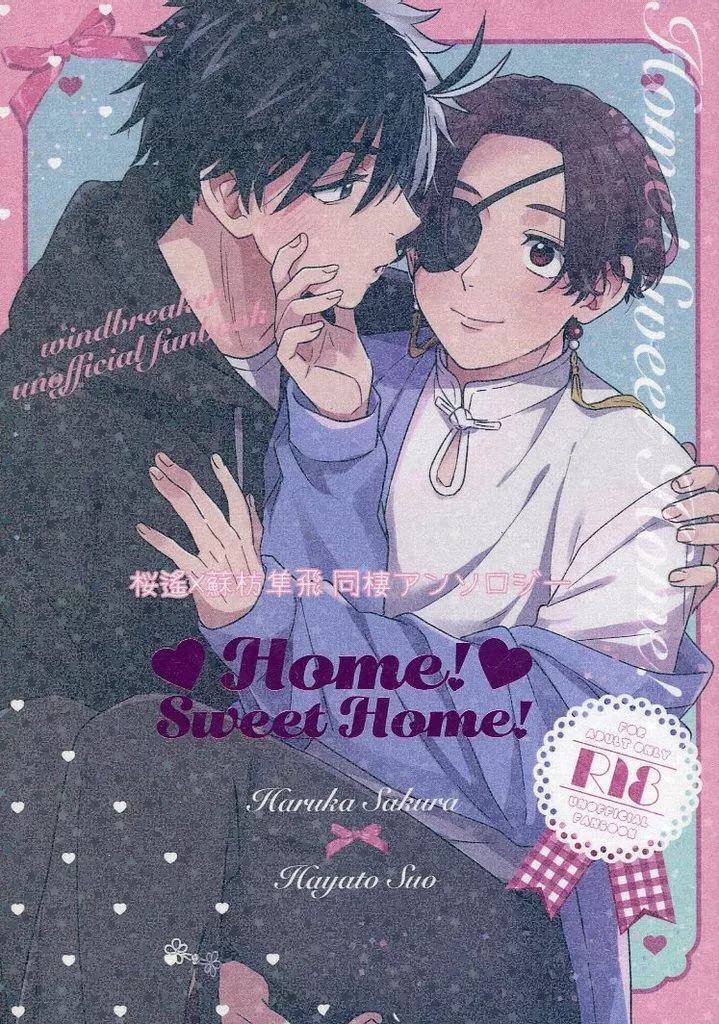 Home！Sweet Home！ ZHOMI517695image