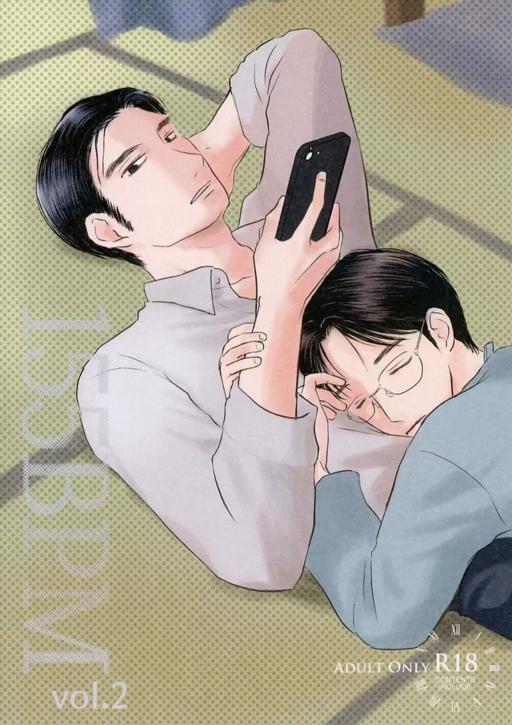 カラオケ行こ！ 155BPM vol．2 / かのえ猫宮 （成田狂児×岡聡実） / ゴクラクジゴク