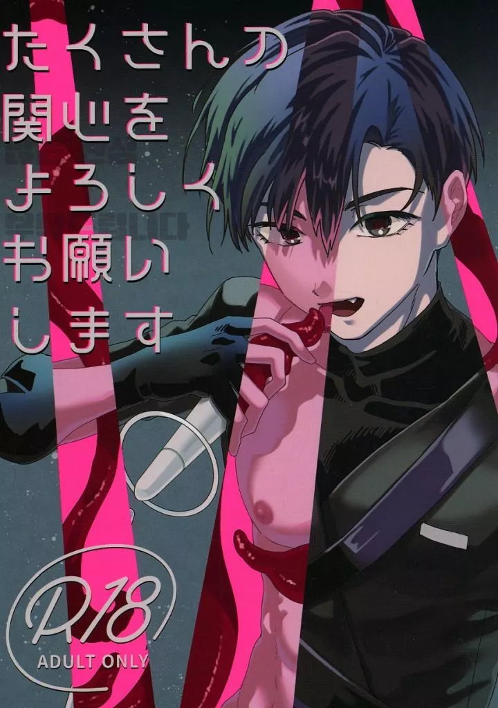 たくさんの関心をよろしくお願いします ZHOMI518090image