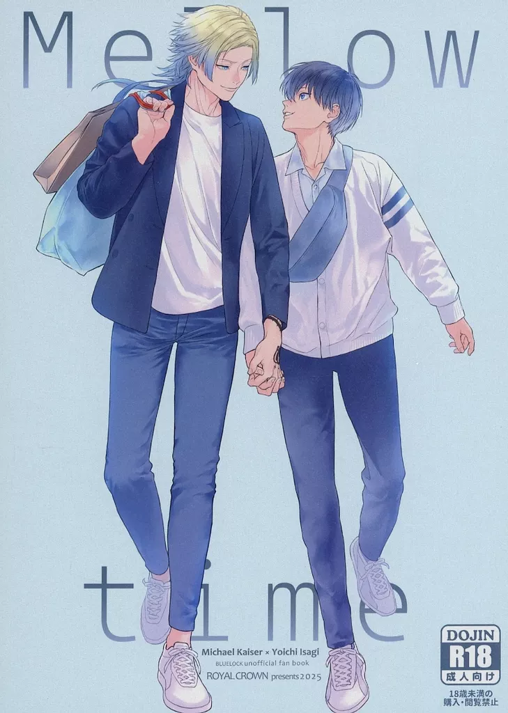 Mellow time ZHOMI518839image