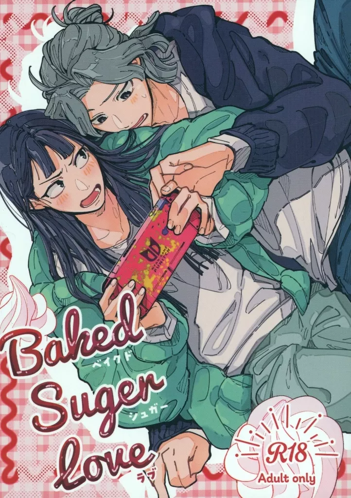 ベイクドシュガーラブ ZHOMI519032image