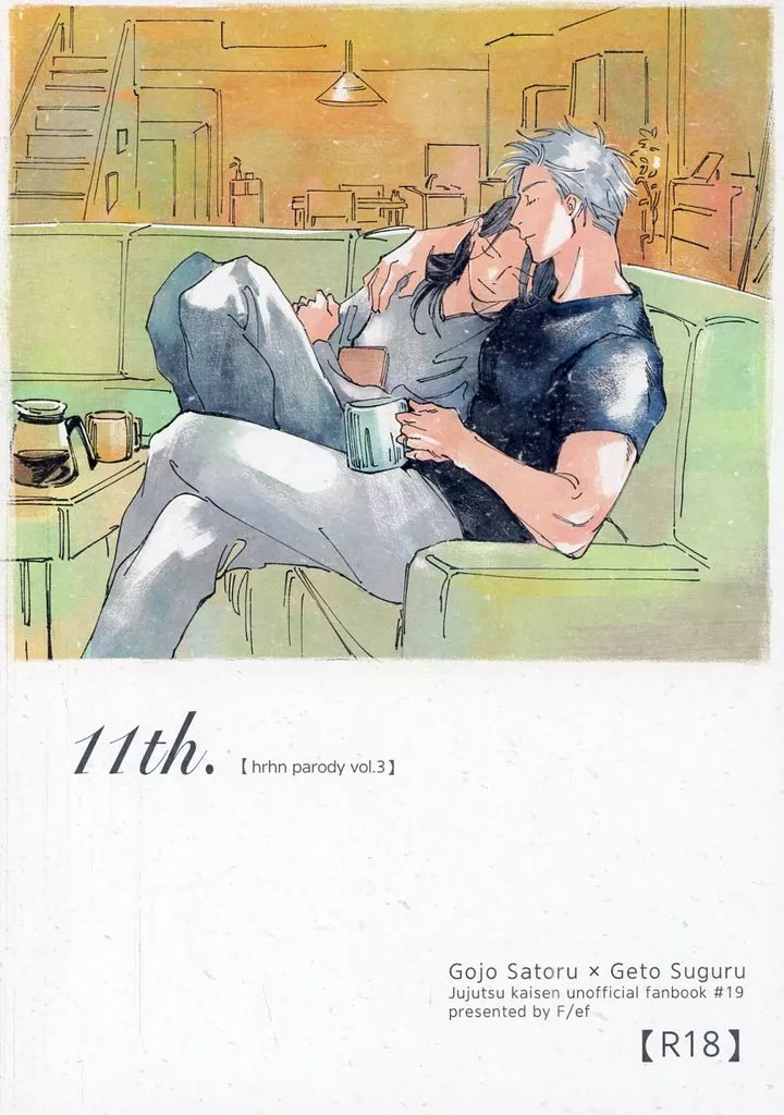 11th． ZHOMI519254image