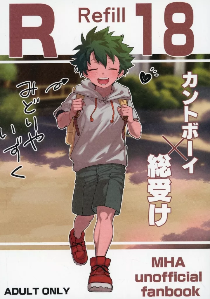 R18 Refill ZHOMI519327image