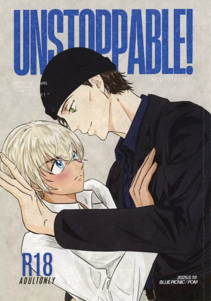 名探偵コナン UNSTOPPABLE！ / pom （赤井秀一×安室透） / blue picnic
