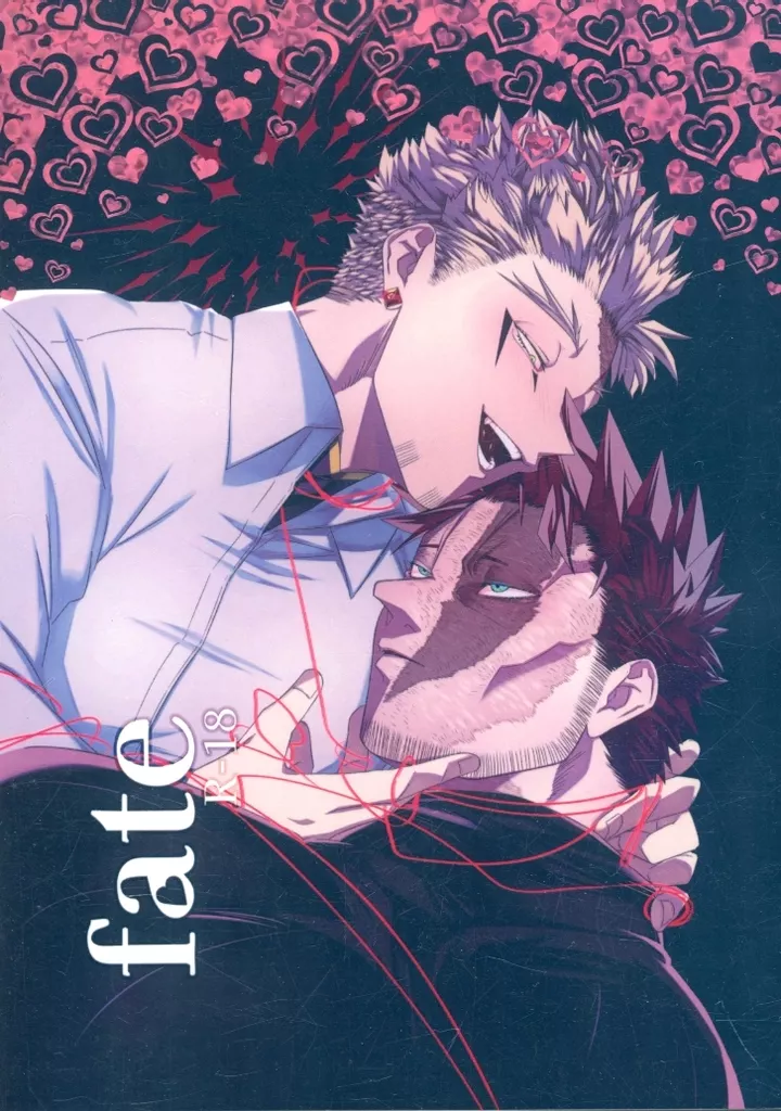 fate