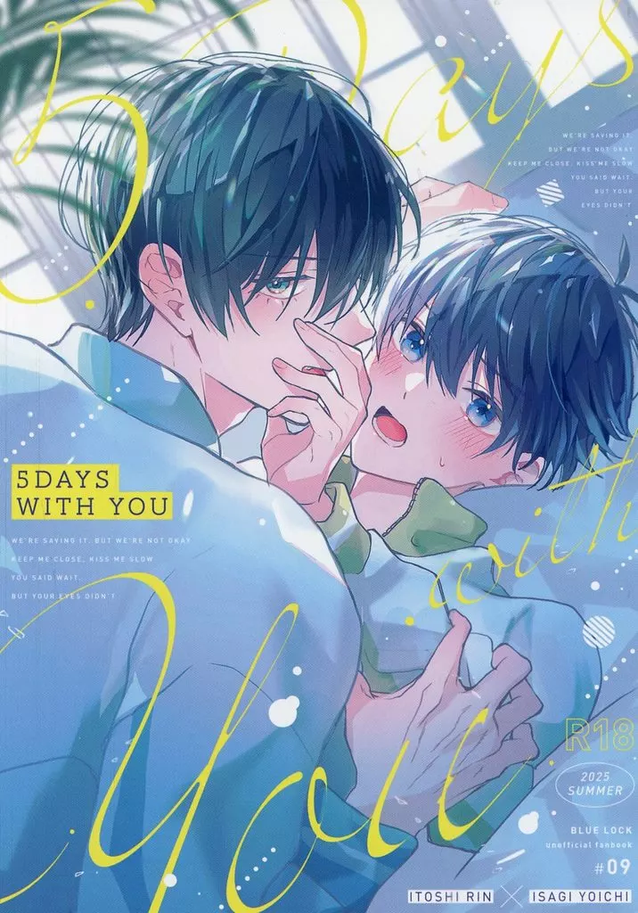 5 Days with You ZHOMI522441image