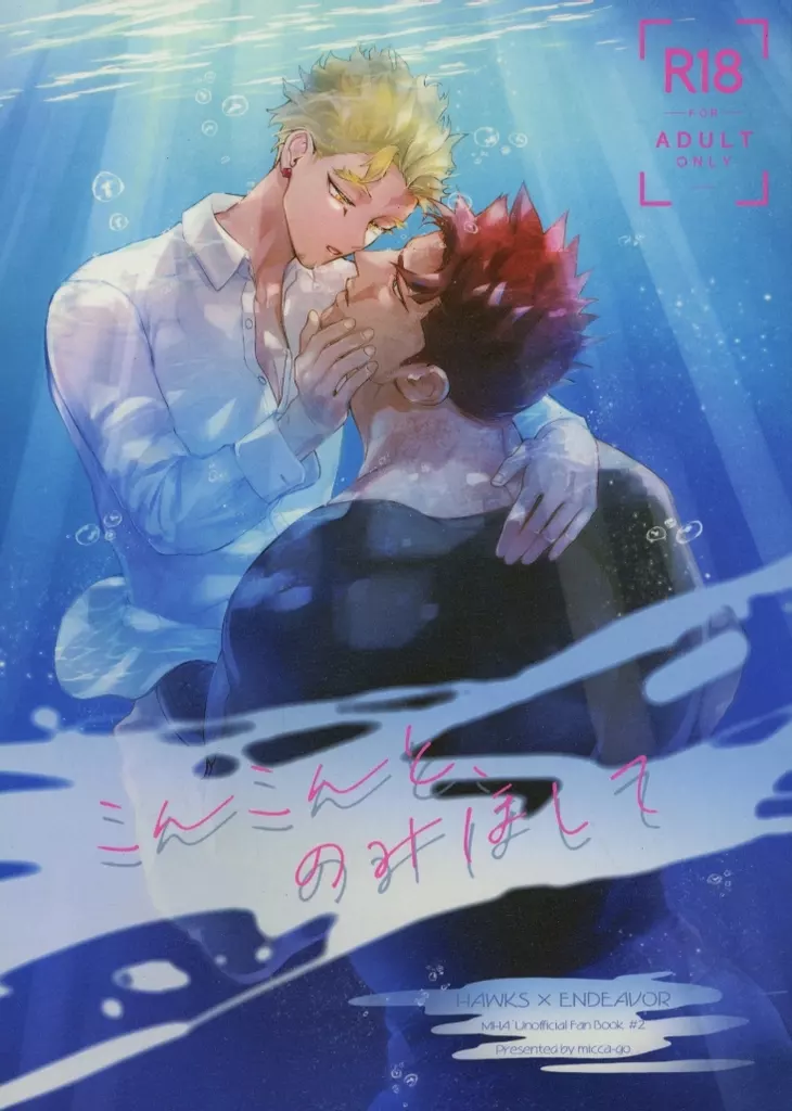 https://cdn.suruga-ya.jp/database/pics_webp/game/zhomi522571.jpg.webp-title