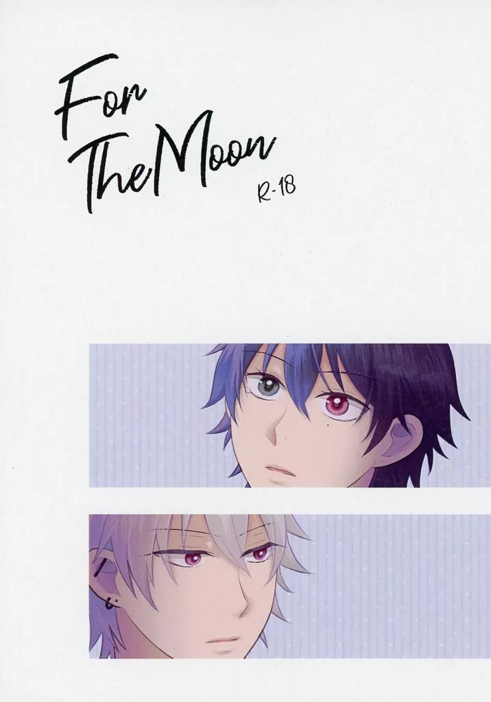 For The Moon ZHOMI523852image