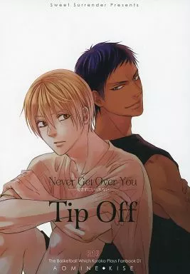黒子のバスケ Never Get Over You ： Tip Off / Lulla （青峰大輝×黄瀬涼太） / Sweet Surrender