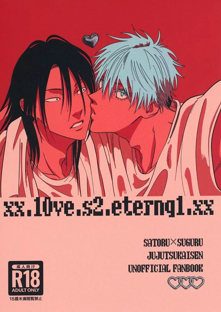 xx．10ve．s2．eternq1．xx ZHOMI524885image