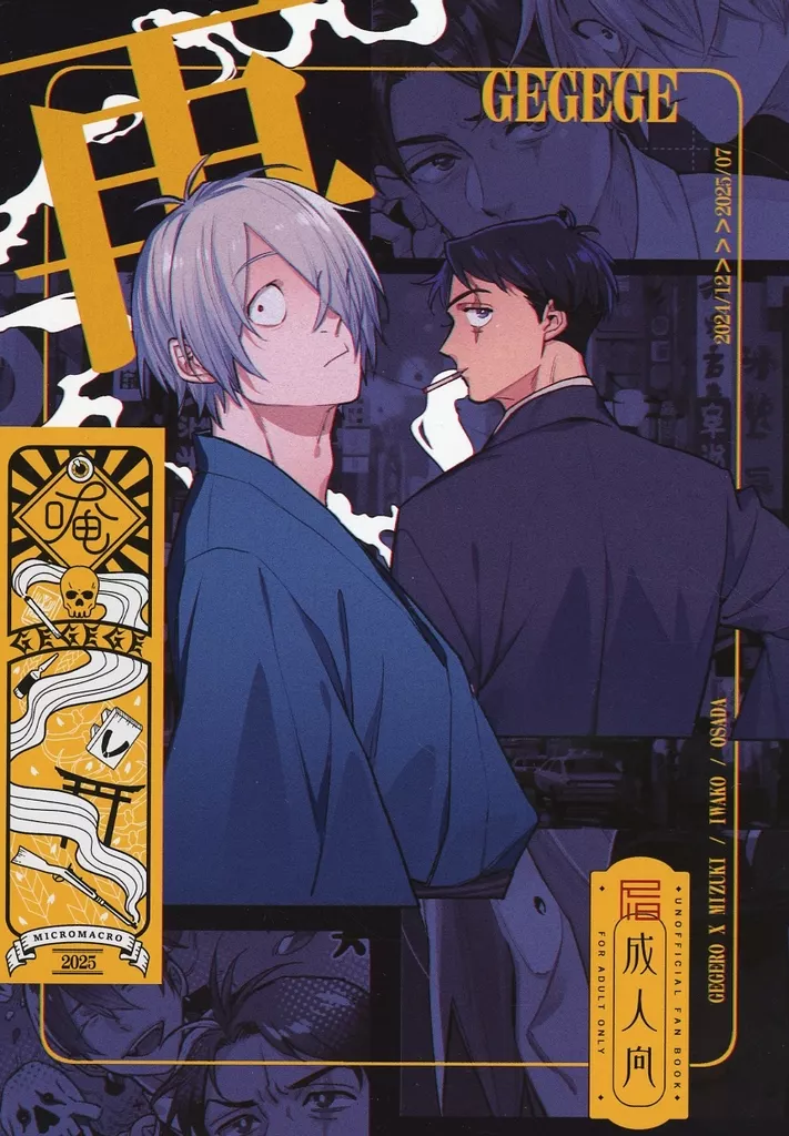 再 ZHOMI525365image