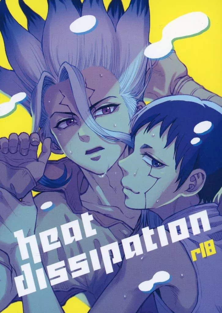 heat dissipation ZHOMI525879image