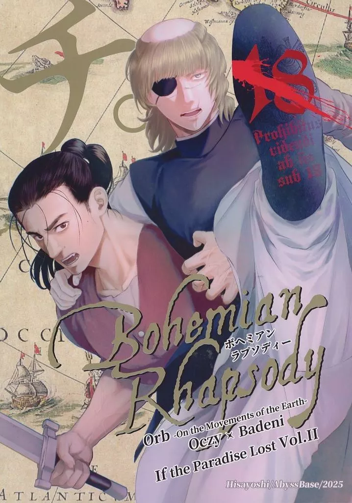 その他アニメ・漫画 Bohemian Rhapsody / ひさよし (オクジー×バデーニ) / Abyss Base