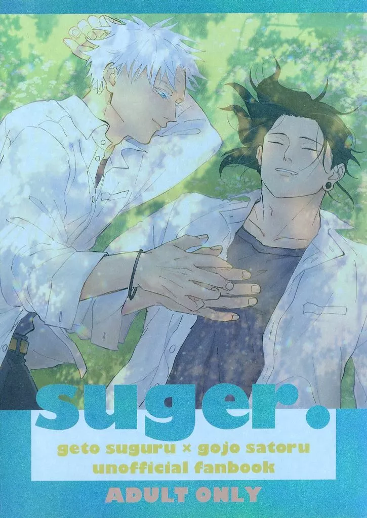 suger． ZHOMI526295image