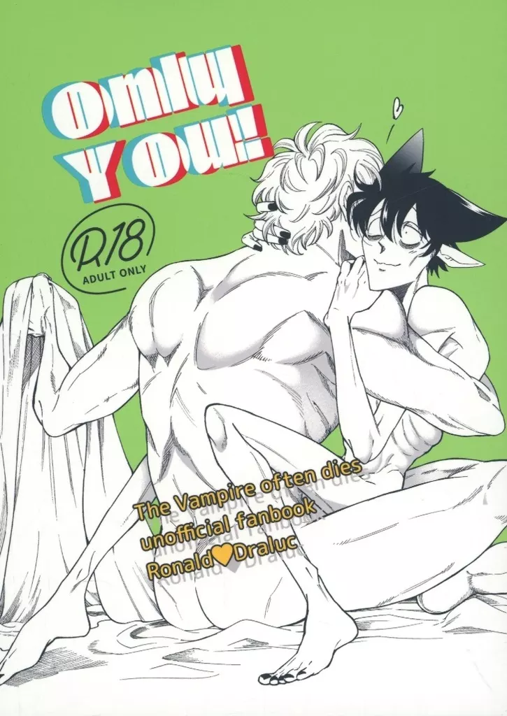 Only You！ ZHOMI527401image