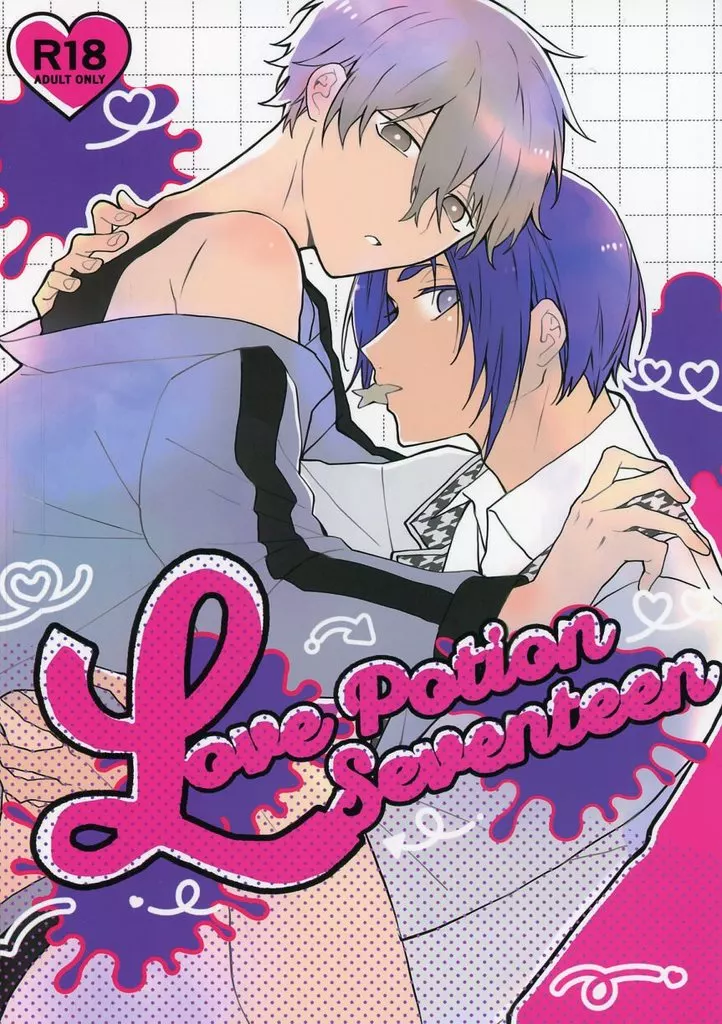 ブルーロック Love Portion Seventeen / さといも (御影玲王×凪誠士郎) / ROSINESS