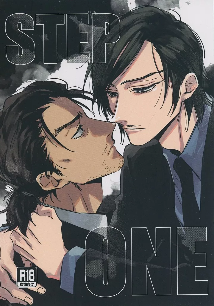 STEP ONE ZHOMI528347image