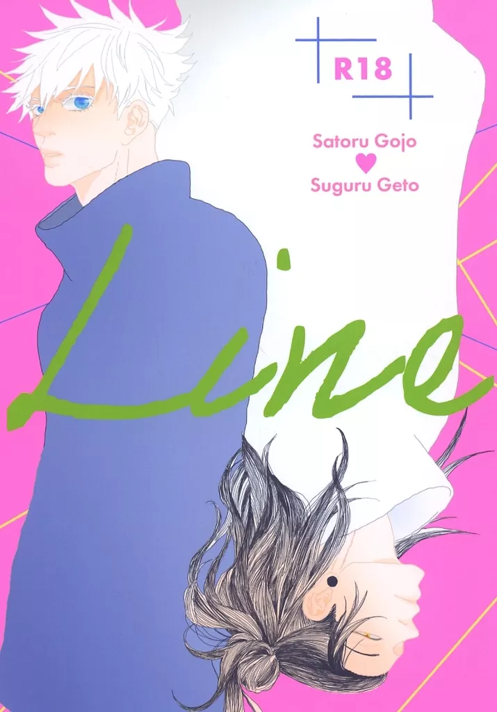 Line ZHOMI528437image