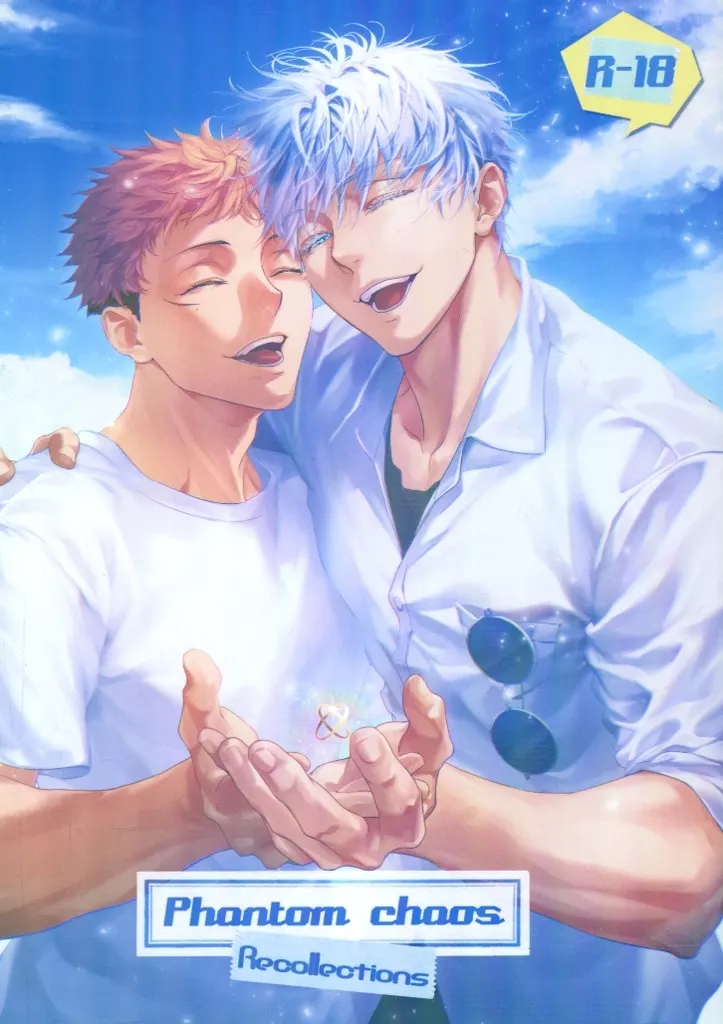 Phantom chaos Recollections ZHOMI528670image