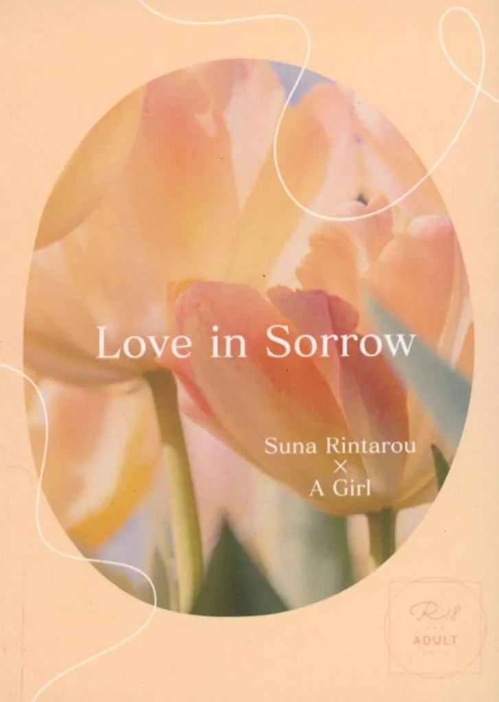 Love in Sorrow ZHOMI528921image