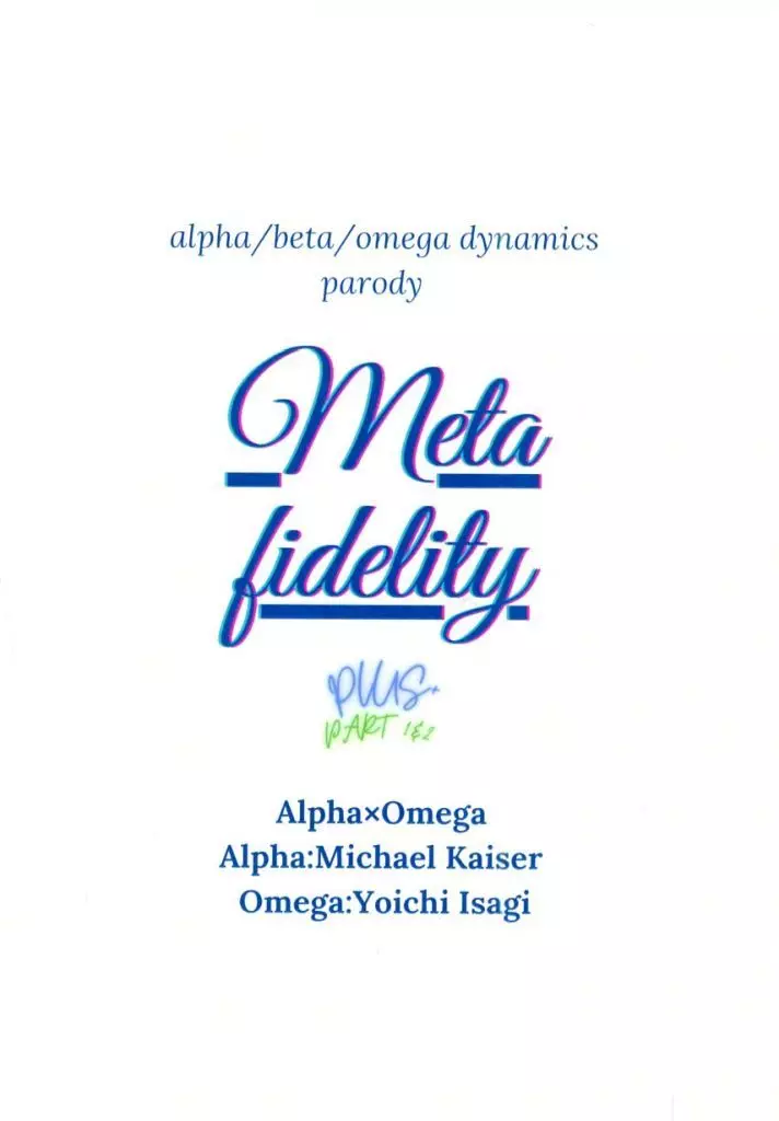 Meta Fidelity ZHOMI530234image