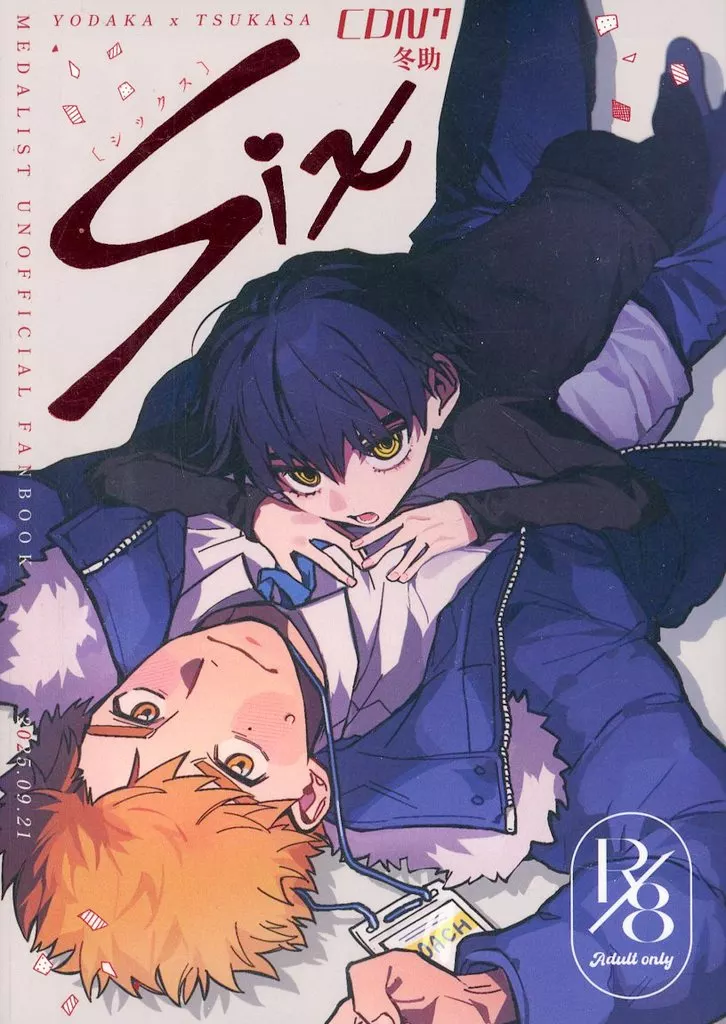 その他アニメ・漫画 SIX / 冬助 （夜鷹純×明浦路司） / CDN7