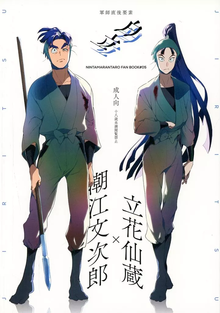 自立 ZHOMI532064image