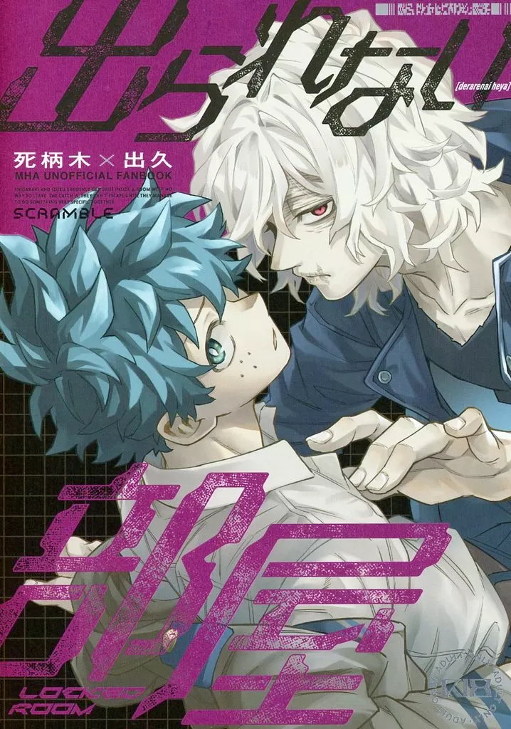 出られない部屋 ZHOMI533486image