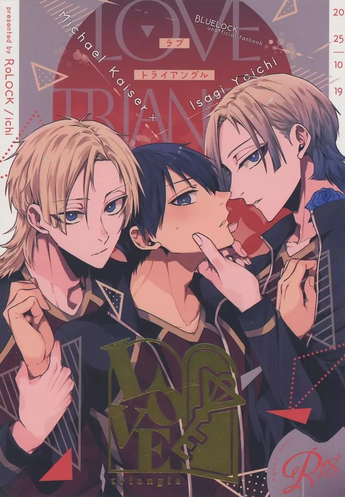 lovetriangle ZHOMI533877image