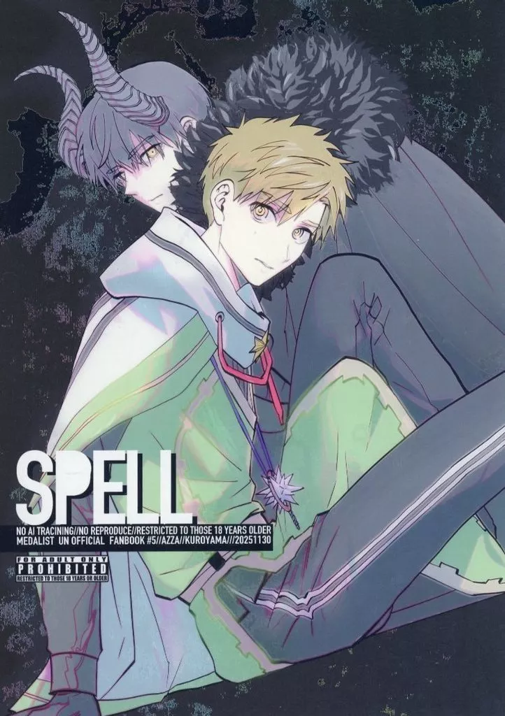 SPELL_image