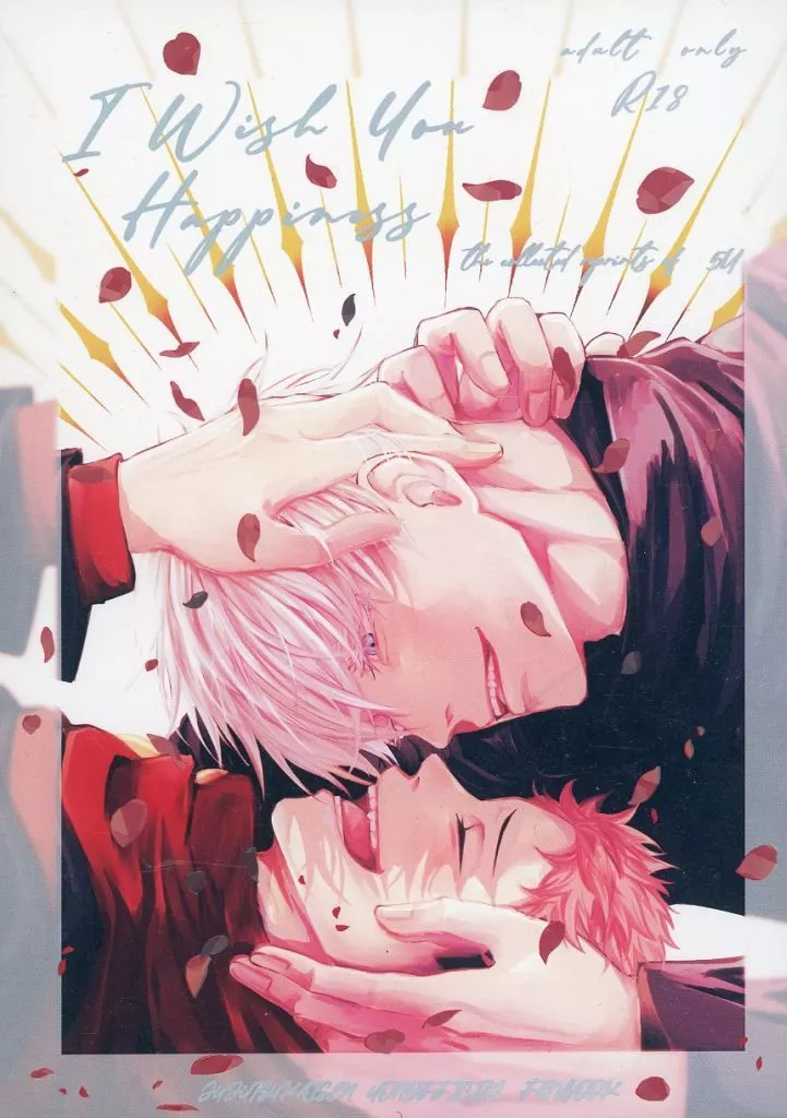 IWishYouHappiness