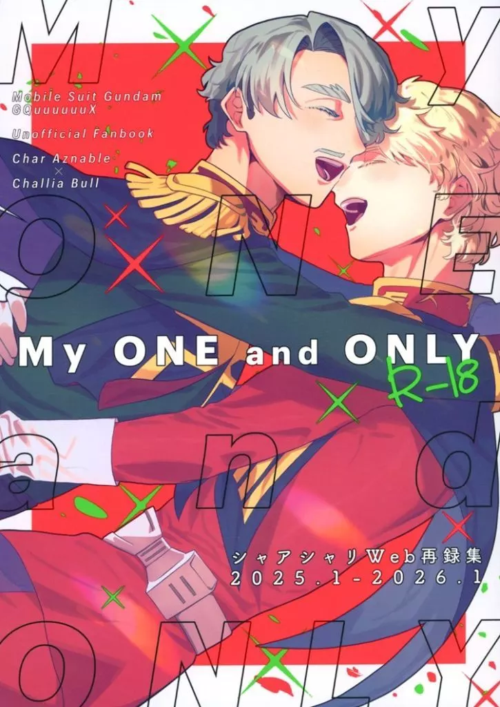 機動戦士Gundam GQuuuuuuX(ジークアクス) My ONE and ONLY / ガイコ （シャア×シャリア） / HABITAT