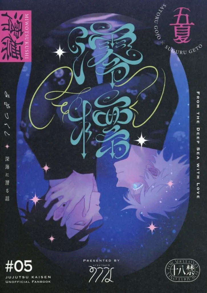 澪標 ZHOMI542434image