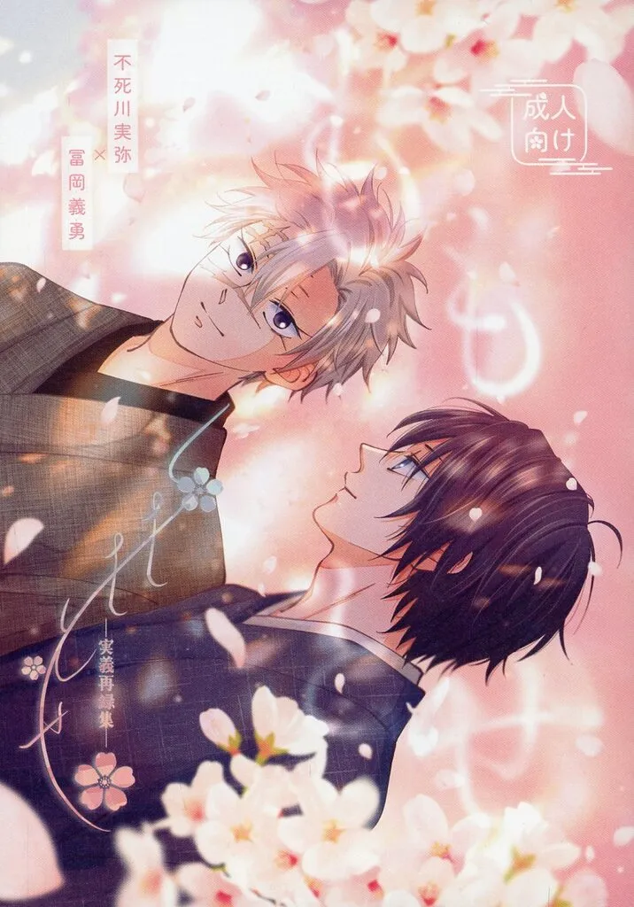ももとせ ZHOMI543867image